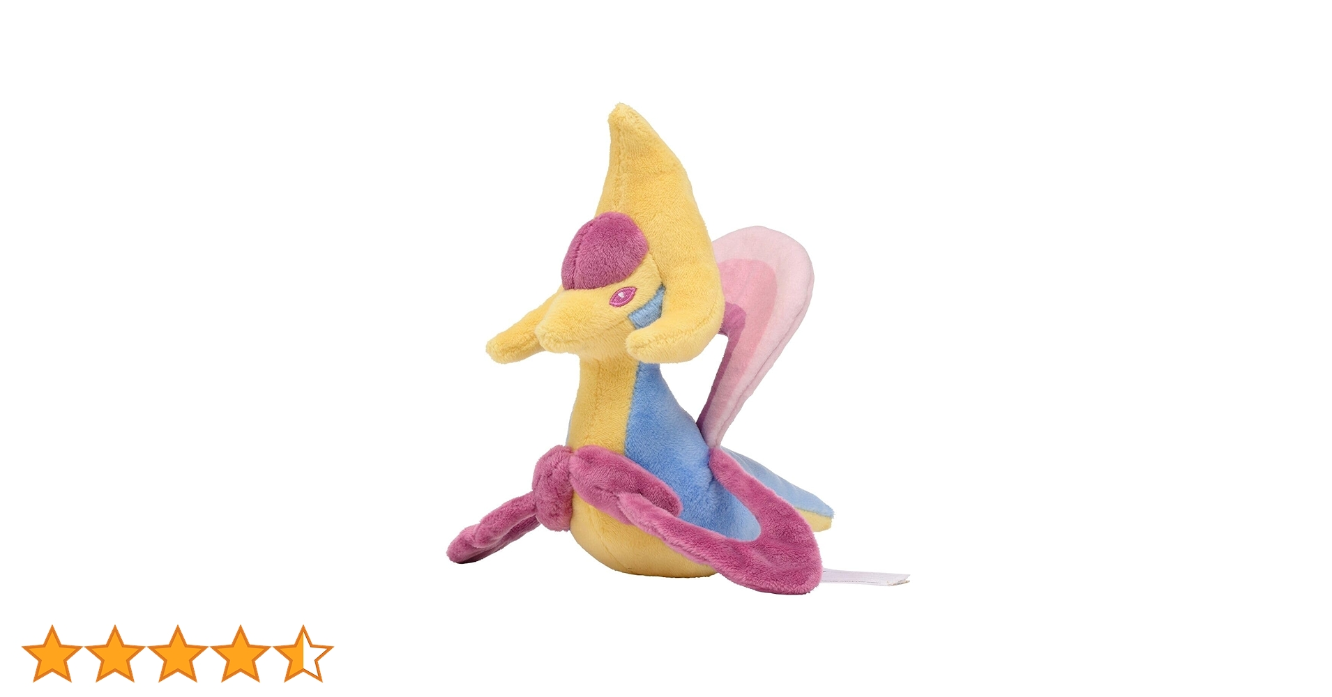 ポケモン ぬいぐるみ クレセリア 伝説 202504282206 61-yLoQOpjL.jpg_BO30,255,255,